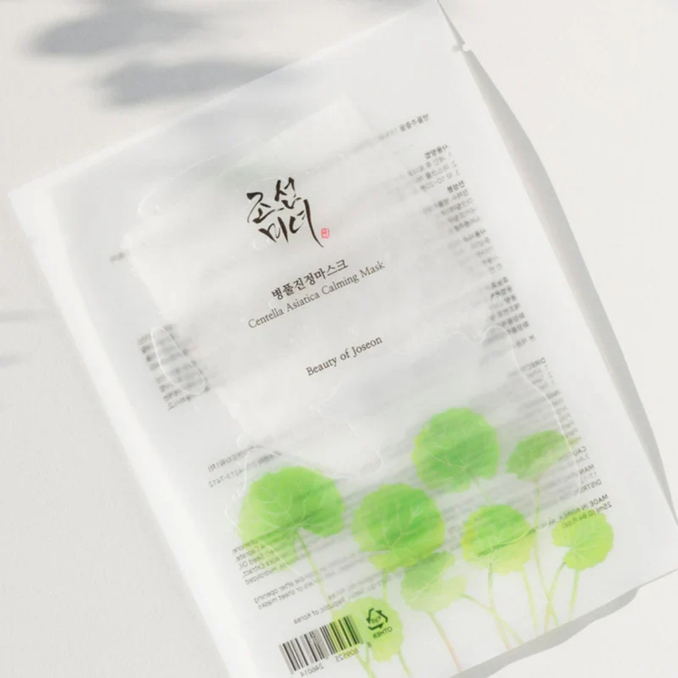 Masque en tissu Centella Asiatica Calming