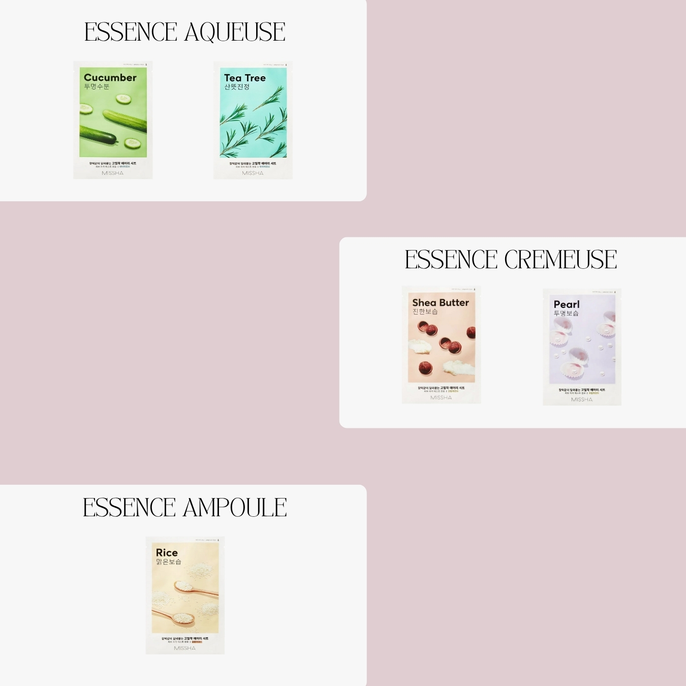 Masque en tissu  Airy Fit - Riz