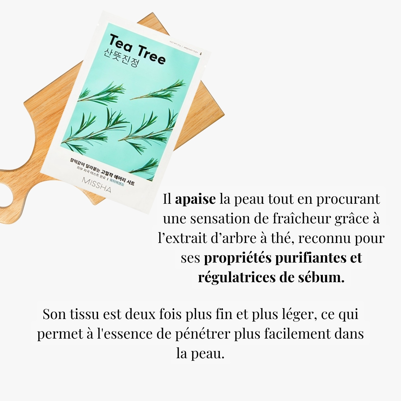 Masque en tissu  Airy Fit - Arbre à thé
