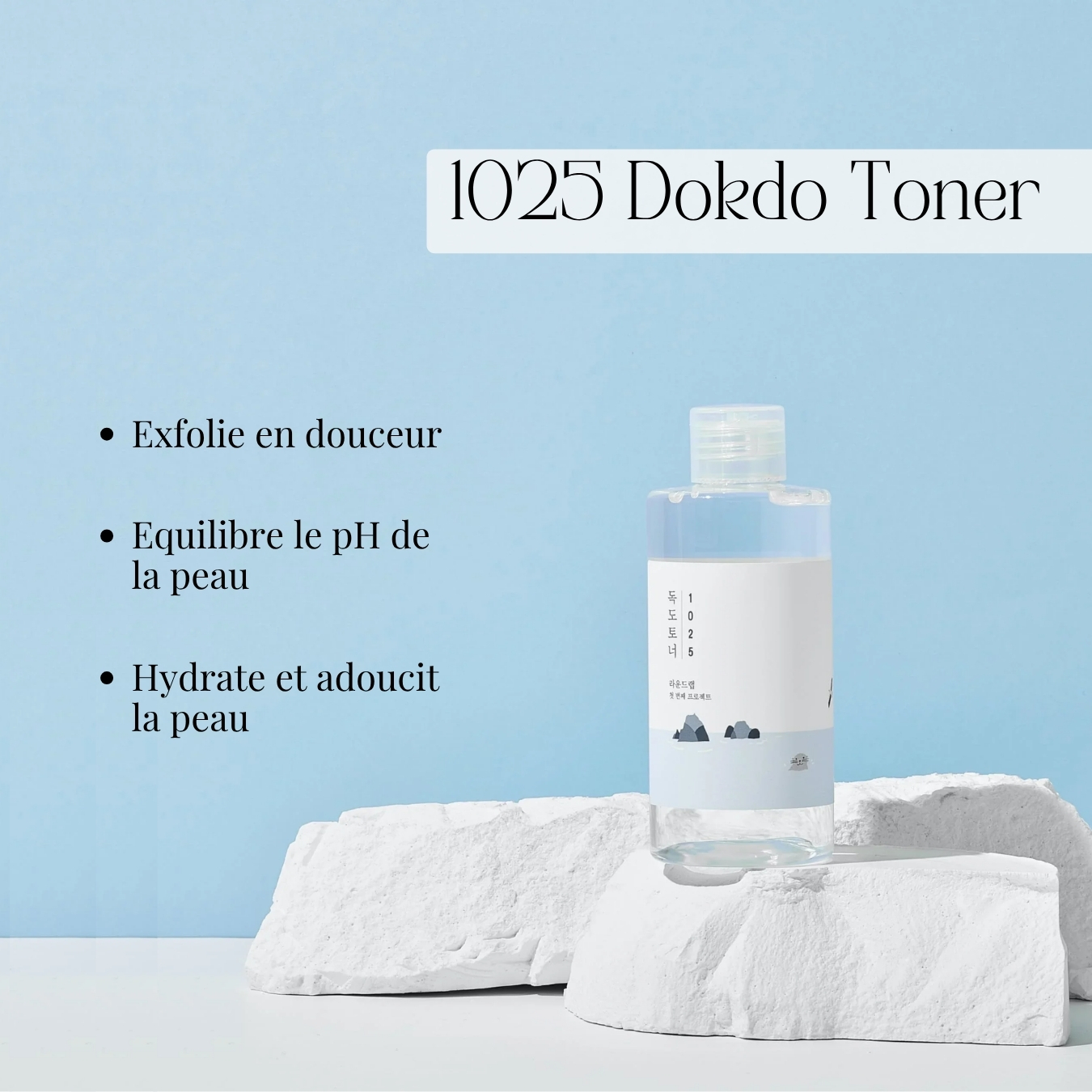 1025 Dokdo Toner