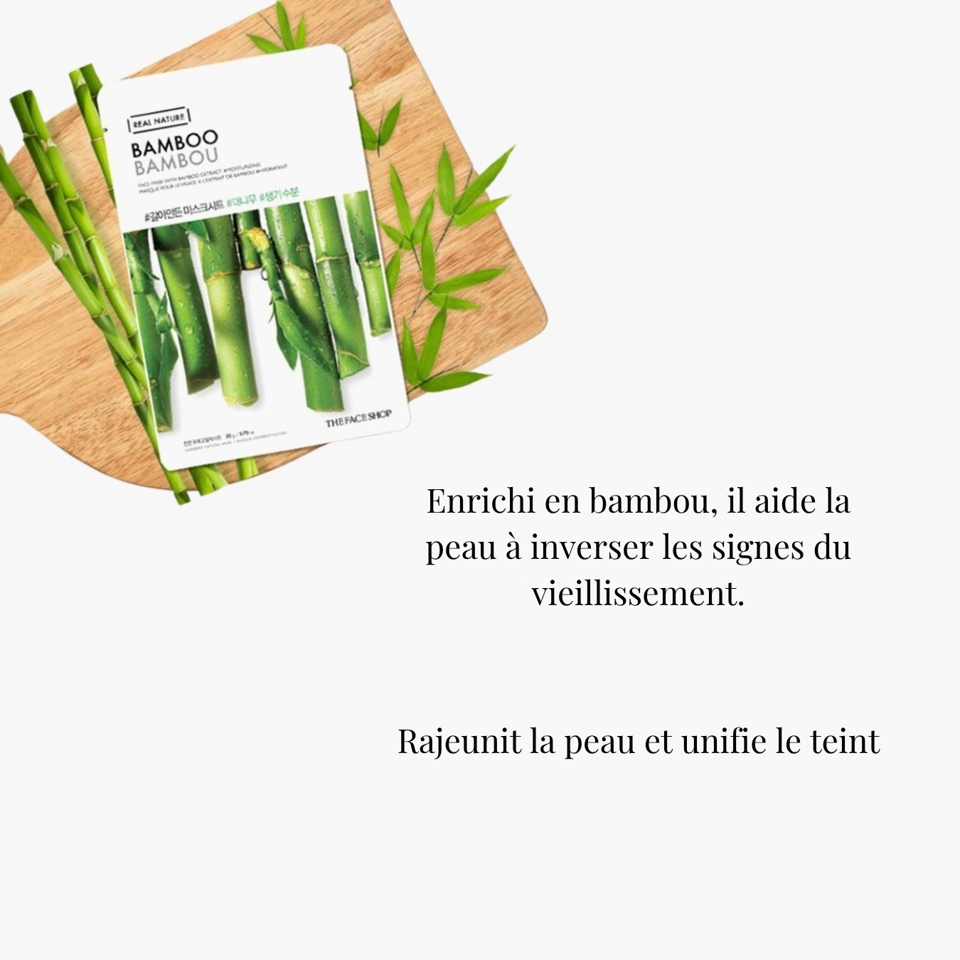 Masque en tissu  Real Nature - Bambou