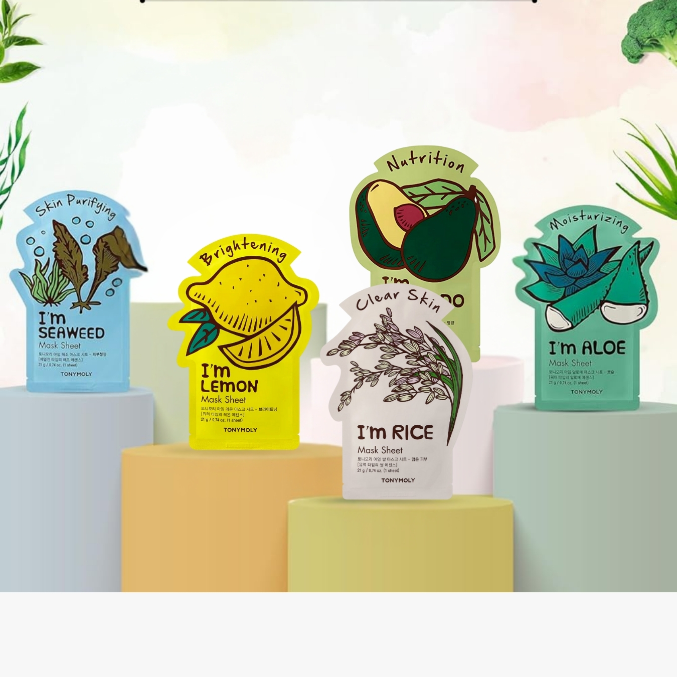 Masque en tissu  I'm REAL - Citron