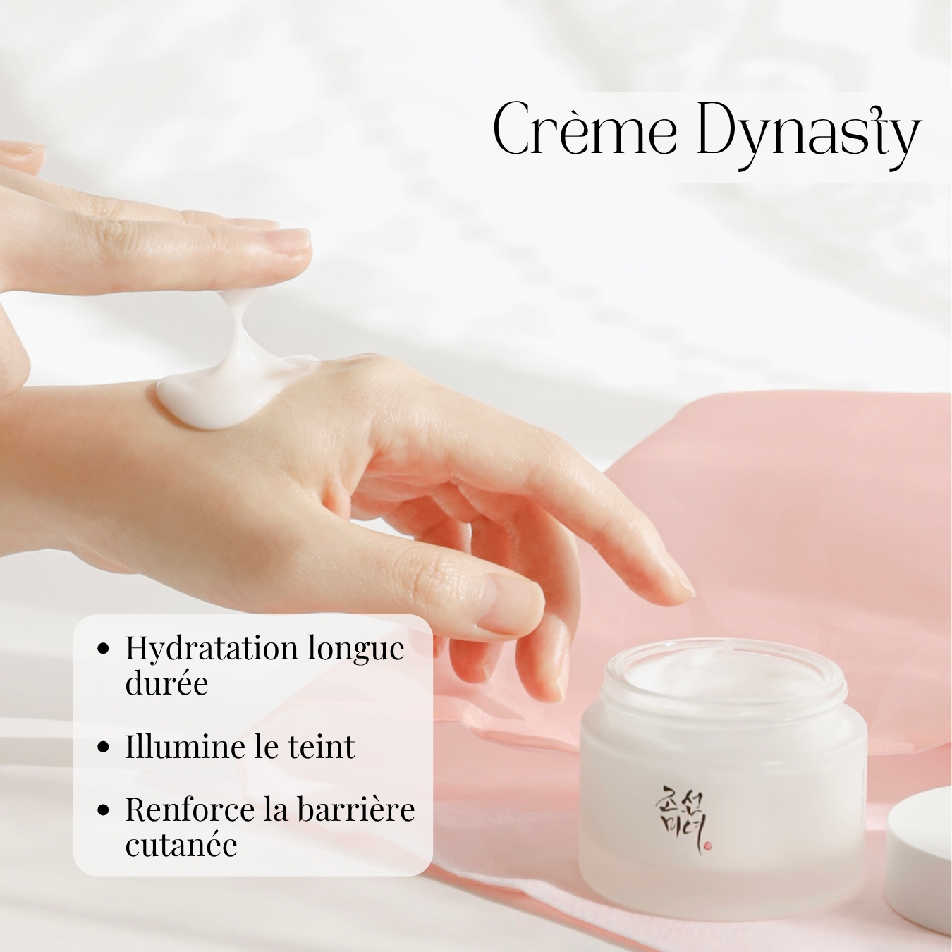 Dynasty cream