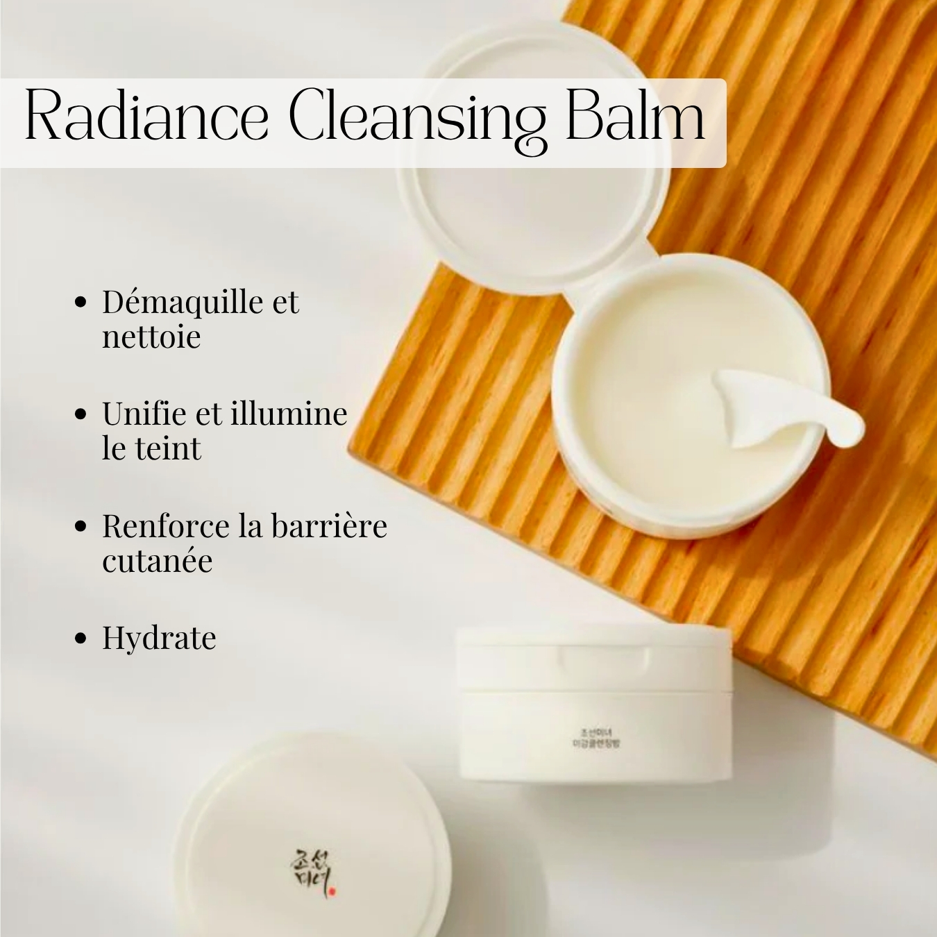 Radiance cleansing balm