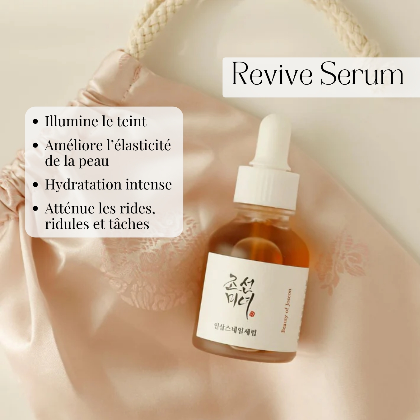 Revive Serum : Ginseng + Snail Mucin