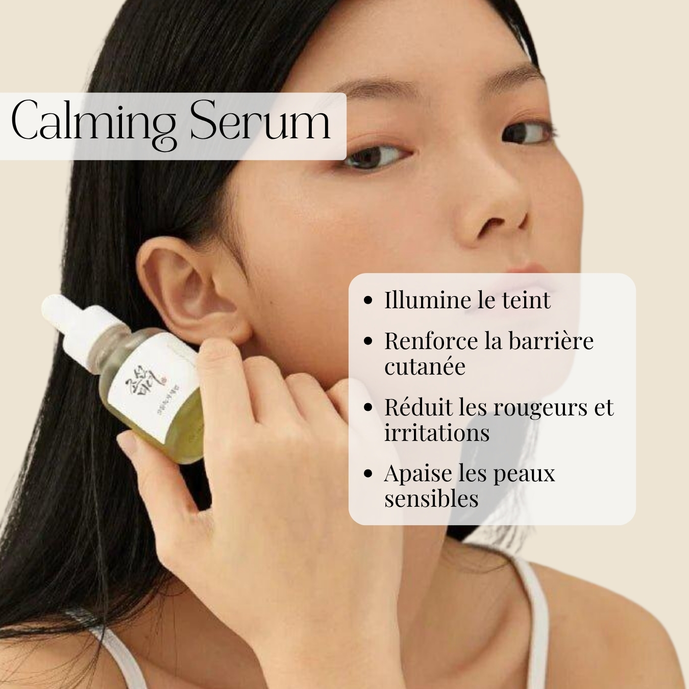 Calming Serum : Green Tea + Panthenol