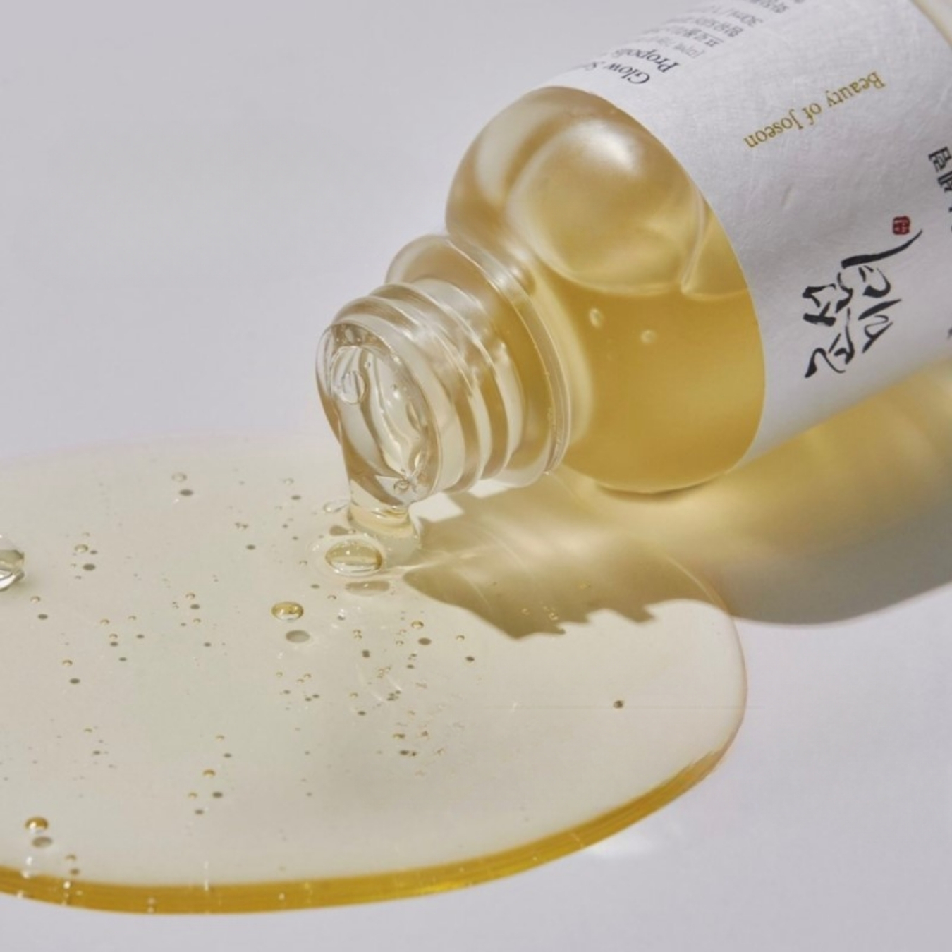 Glow Serum Propolis + Niacinamide