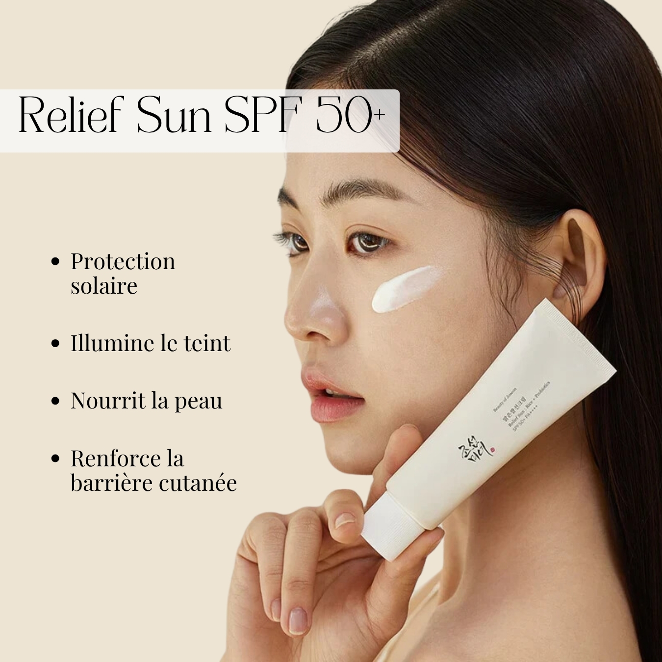 Relief sun SPF 50+