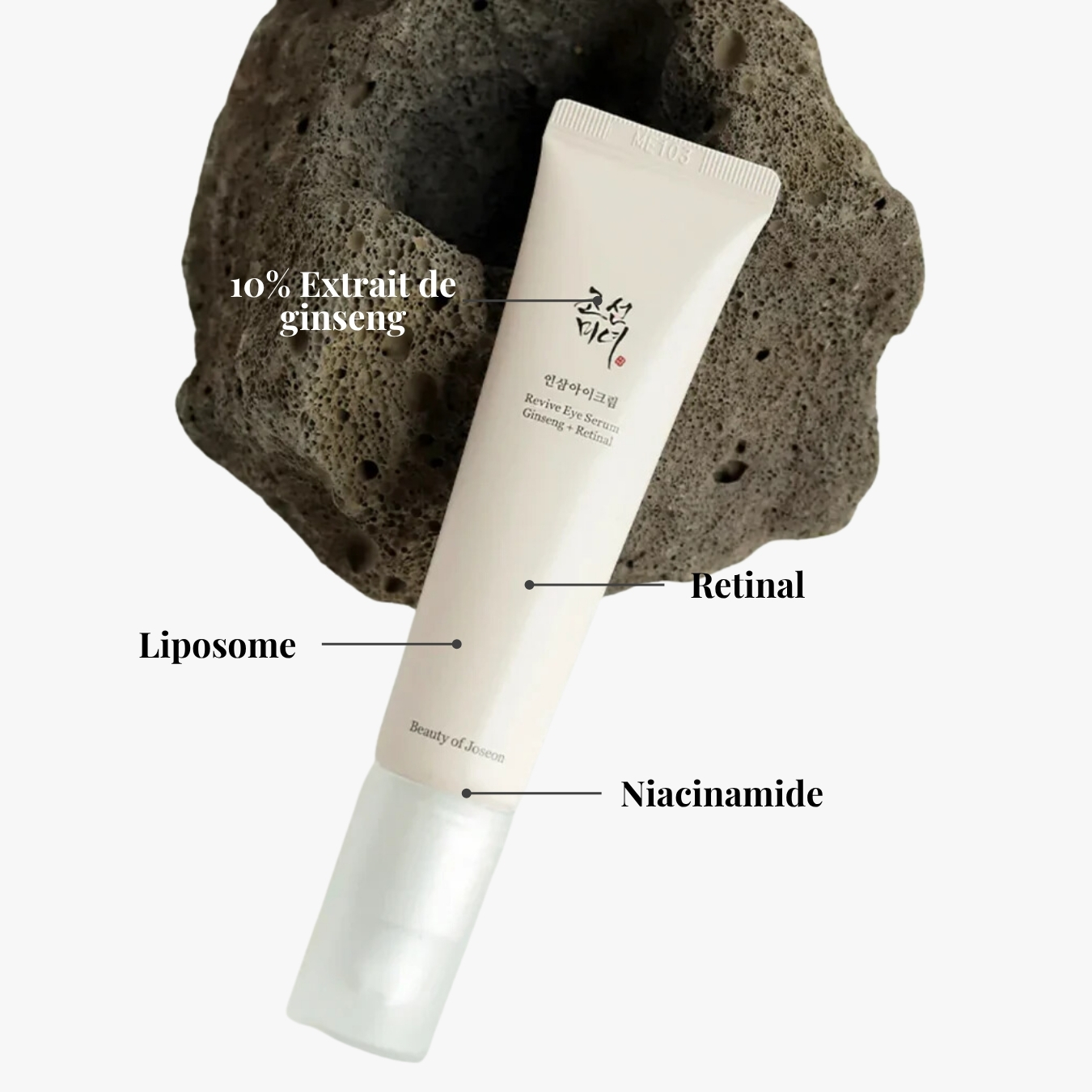 Revive Eye Serum: Ginseng + Retinal