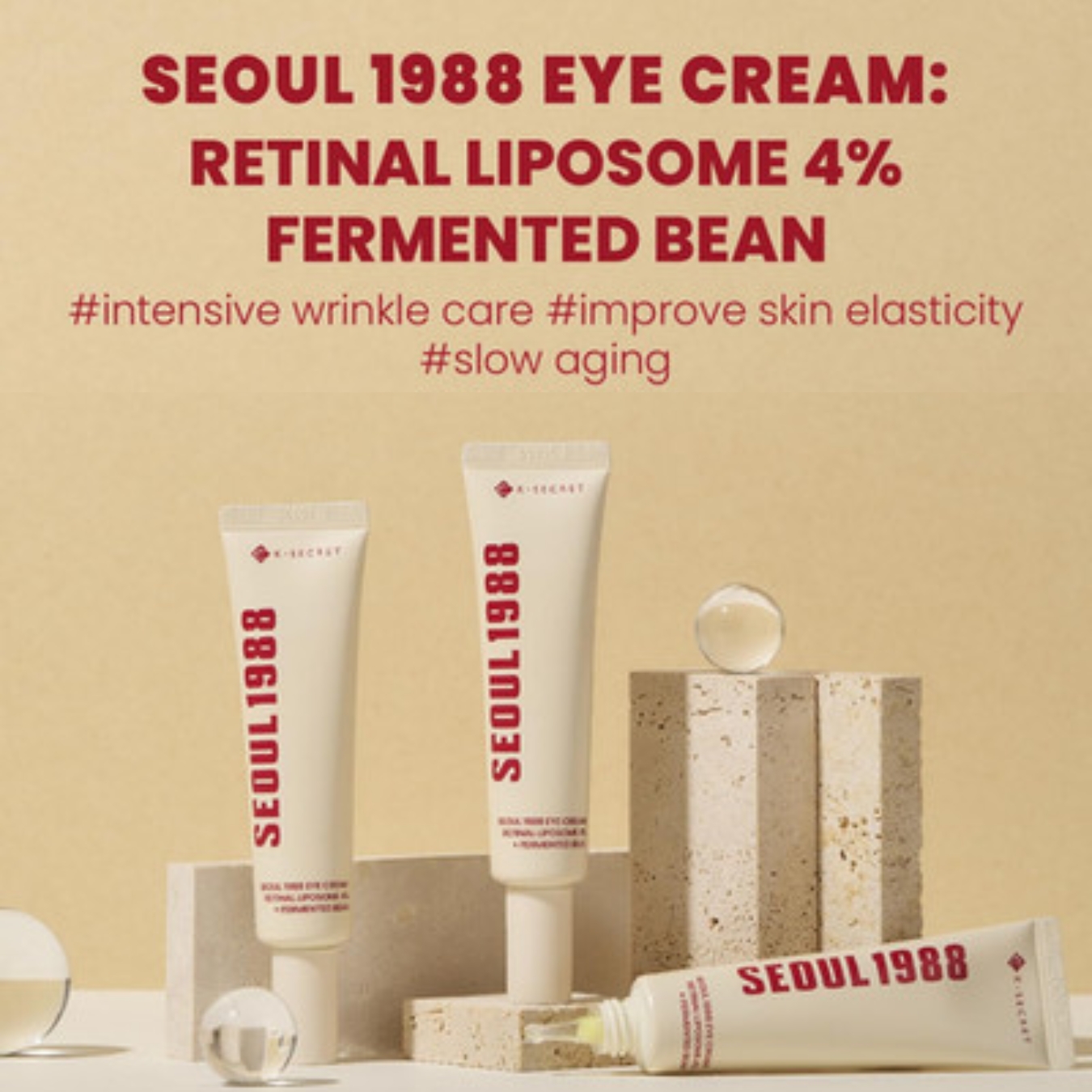 Seoul 1988 Eye Cream – Retinal Liposome 4% + Fermented Bean