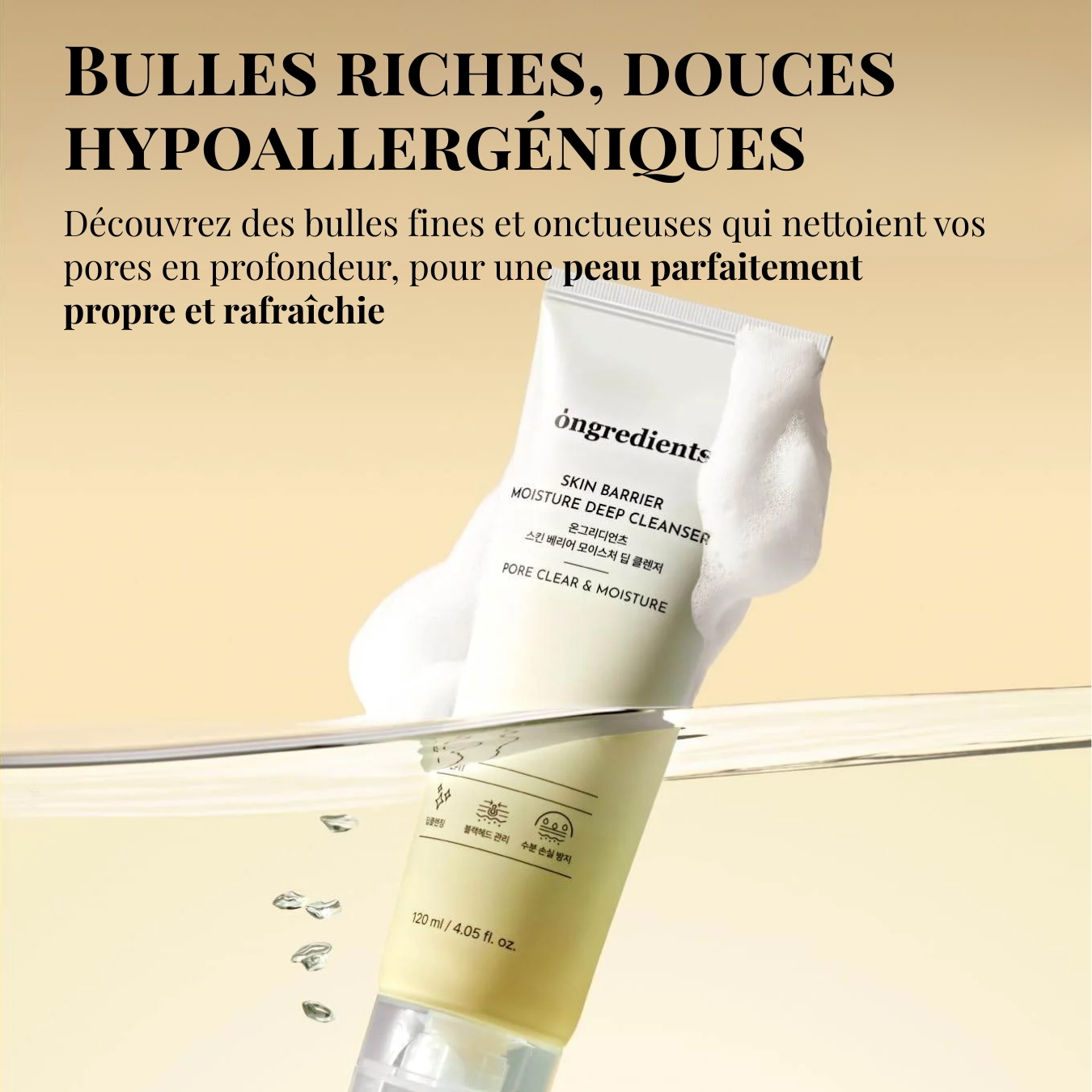 Skin Barrier Moisture Deep Cleanser