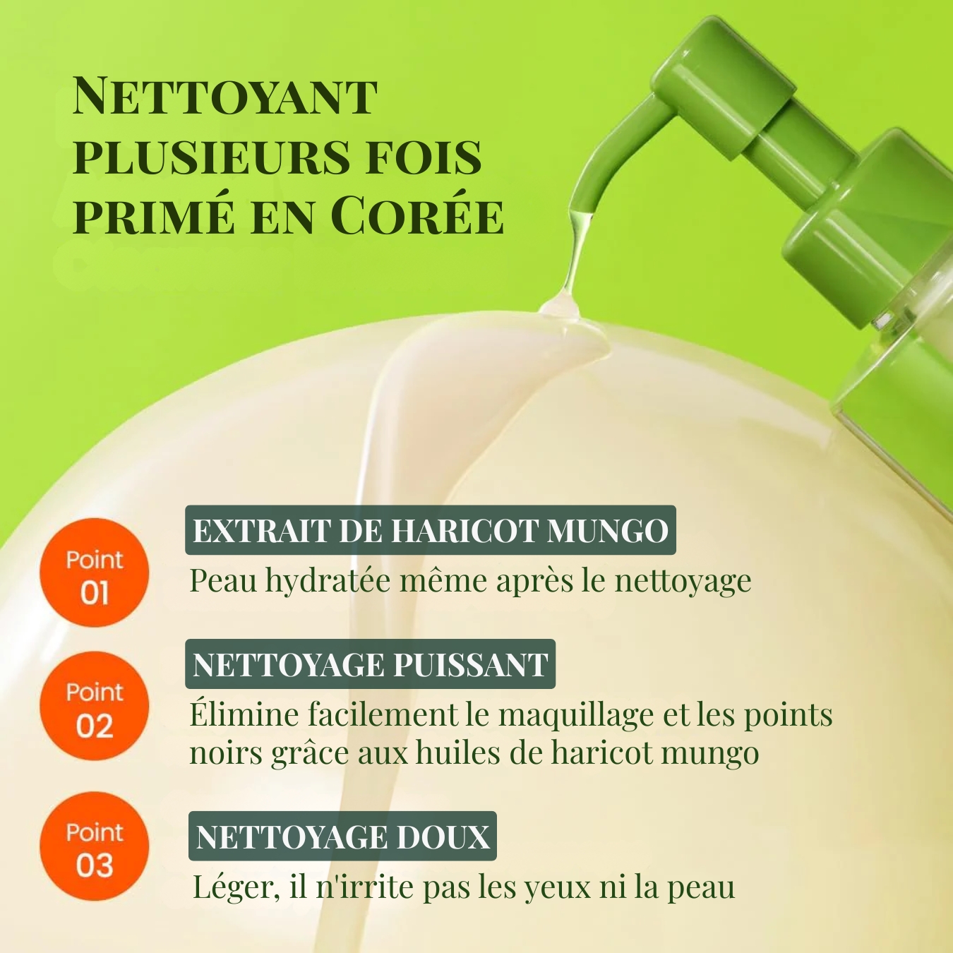 Mung Bean Cleansing Oil