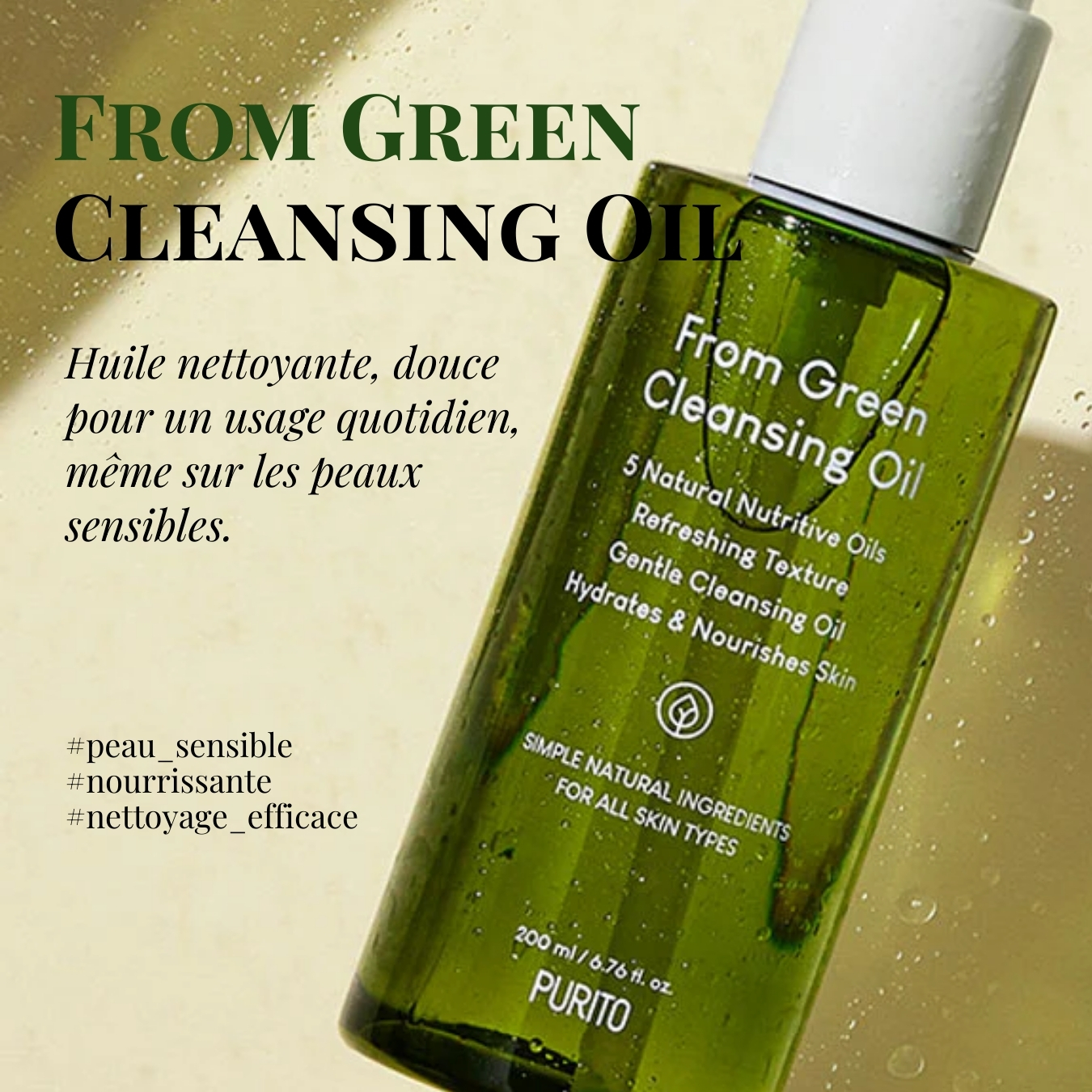 From Green Deep Cleansing Oil
